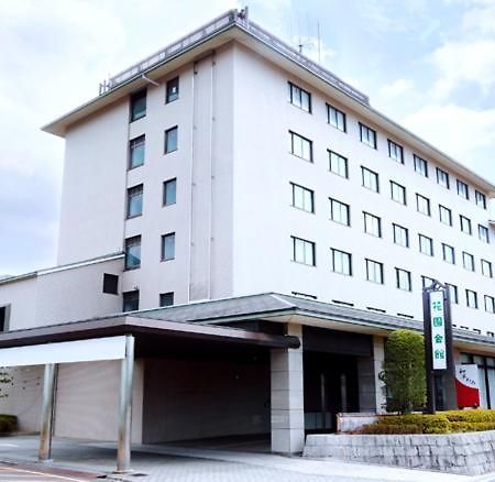 Hanazono Kaikan Kyoto Exterior foto