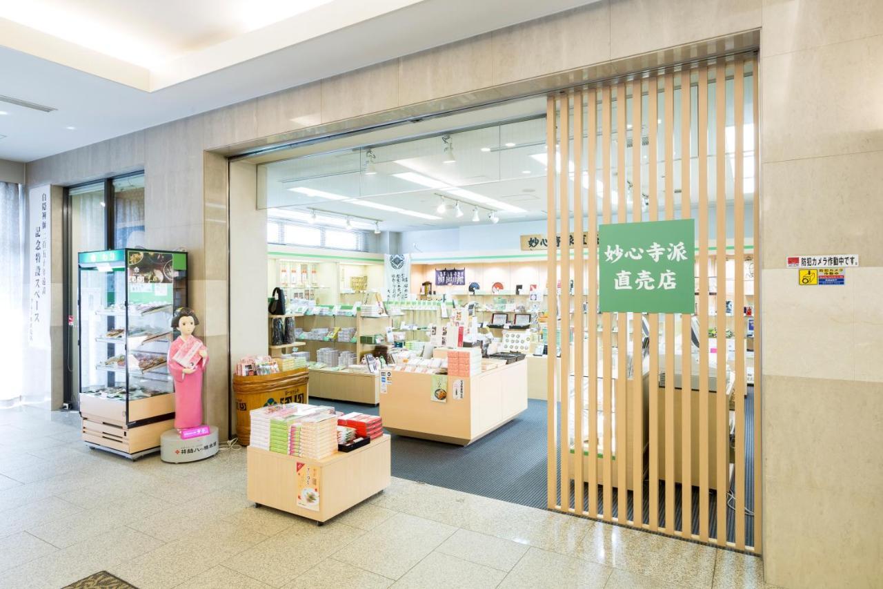 Hanazono Kaikan Kyoto Exterior foto