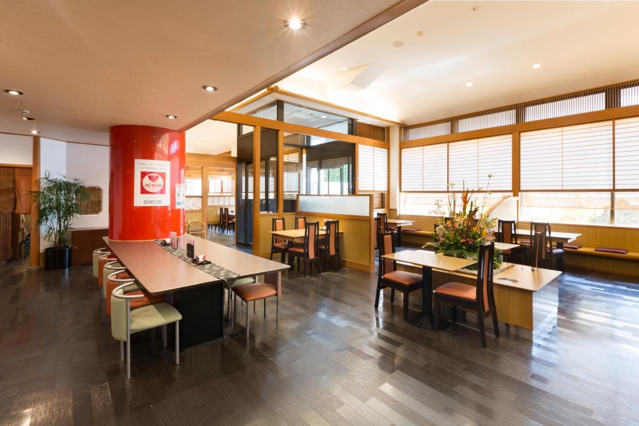 Hanazono Kaikan Kyoto Exterior foto